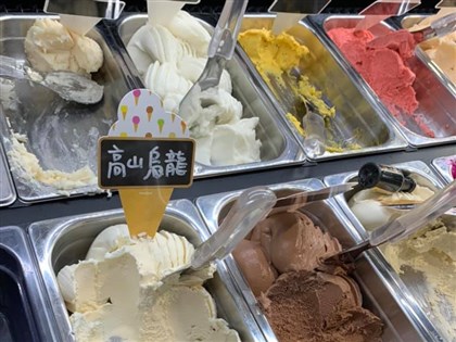 Taiwanese artisan wins