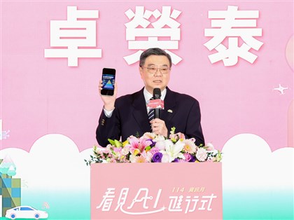 Executive Yuan approves NT$27 billion Hualien disaster recovery package