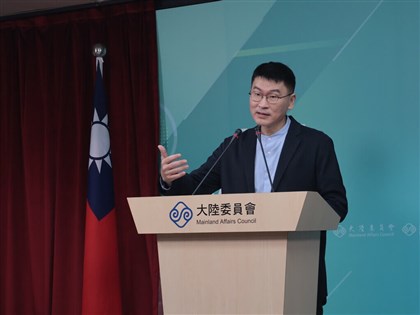 MAC slams China bounty notice for 2 Taiwanese YouTubers