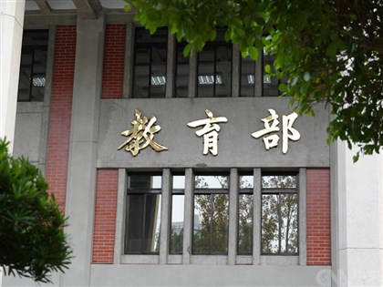 Education ministry rejects petition to delay school start times