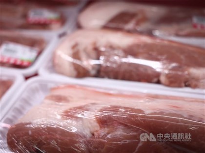 Taiwan to fine pork parcel recipients up to NT$1 million