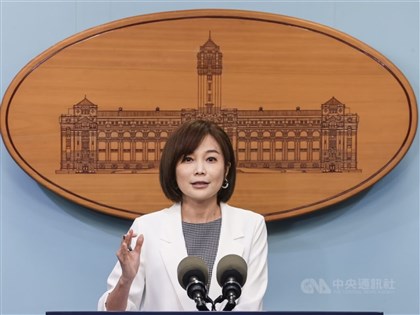 Taiwan calls on Beijing to stop