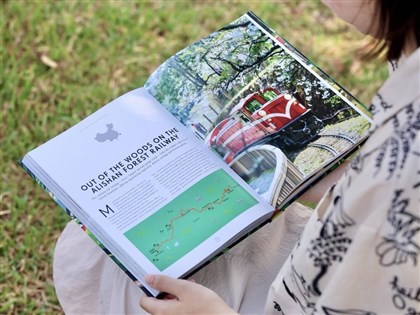 Alishan Forest Railway featured in Lonely Planet's 'Epic Train Trips'