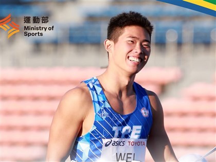 Wei Yu-tze claims Taiwan's first medal at 2025 Tokyo Deaflympics