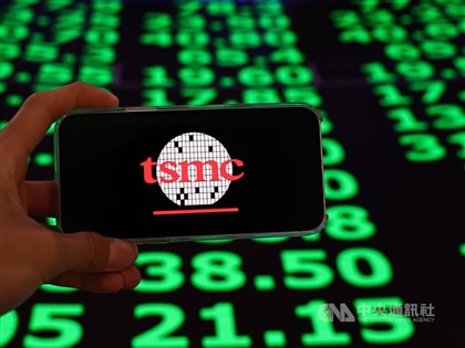 Taiwan shares plunge on U.S. heavy losses