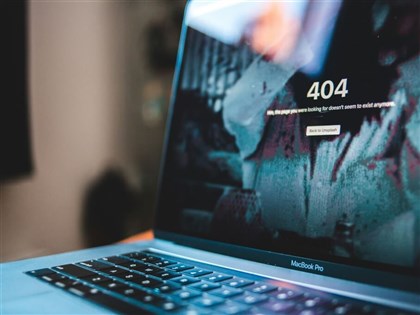 Cloudflare outage disrupts access to some Taiwan government websites