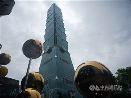 Taiwan disputes poor climate change ranking, again