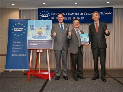European chamber urges Taiwan to strengthen AI regulations
