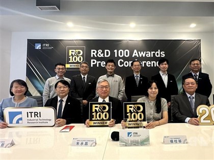 Taiwanese innovations win 9 R&D 100 awards