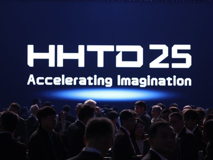 Hon Hai to build Nvidia GB300-powered data center in Taiwan next year