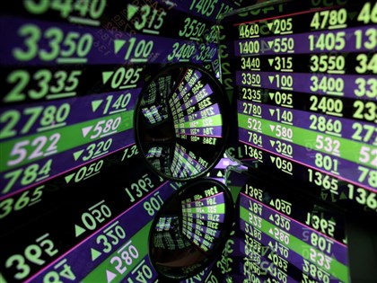 Taiwan shares plunge almost 1,000 points amid Fed concerns