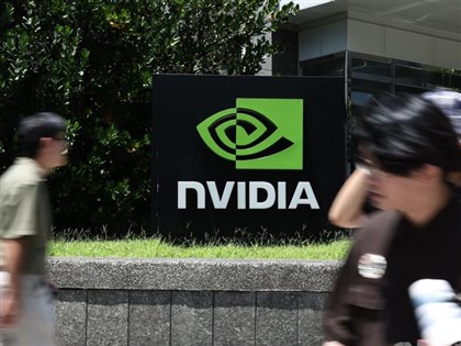 MOEA approves Nvidia
