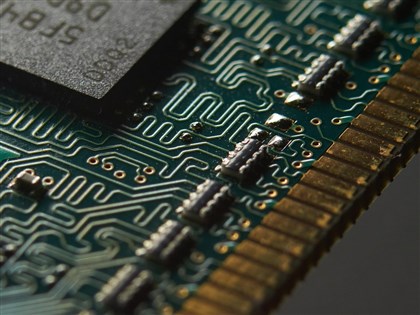 Taiwan needs to compete in whole value chain not only in chips: 