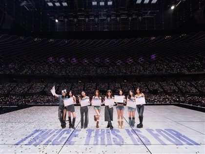 TWICE concerts draw huge crowds in Kaohsiung