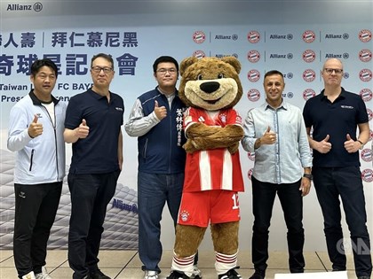 Ex-Bayern Munich, Brazil footballer Rafinha meets fans in Taipei