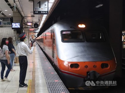 Taiwan Railway to raise individual online booking cap to 9 tickets