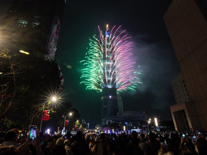 Taipei 101 to kick off New Year countdown celebrations 5 days early: Chair