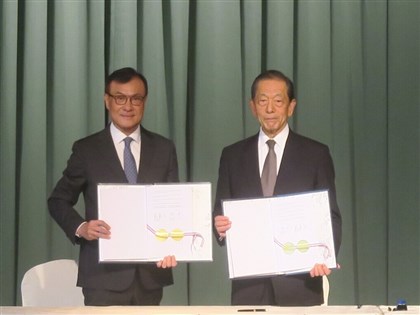 Taiwan, Japan sign two deals on customs cooperation, digital trade