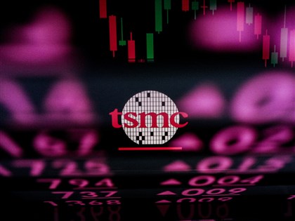 Taiwan shares end up as TSMC gains amid Fed rate cut hopes