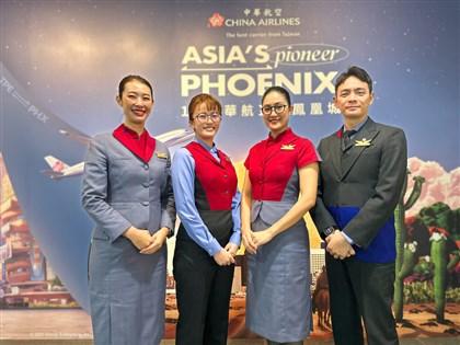 China Airlines eases rules allowing cabin crew to wear framed glasses