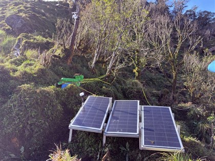 New device installed near Matai