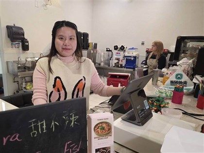 For TSMC employees in Phoenix, Taiwan Mama delivering taste of home