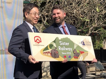 Australia's Zig Zag Railway joins Alishan as forest railway's 10th partner