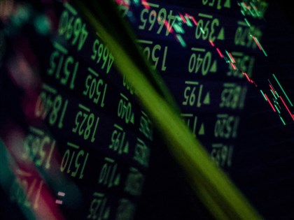 Taiwan shares close down 1.32%