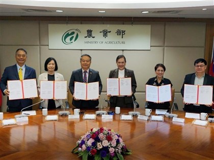 Taiwan, Philippines sign livestock research MOU