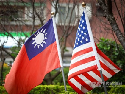 U.S. House passes defense bill backing joint drone program with Taiwan