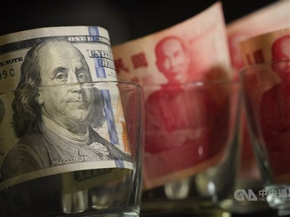 U.S. dollar closes higher on Taipei forex market