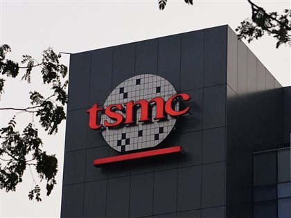 TSMC