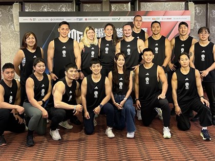 Taichung to host 2025 Power Fitness Grand Prix this weekend