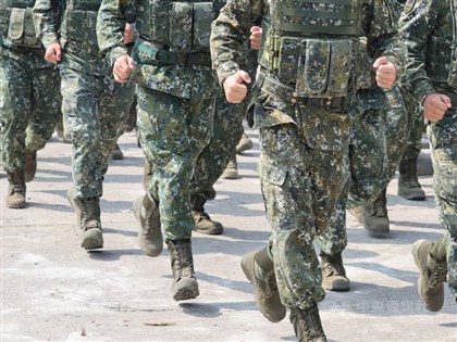 Matsu defense commander demoted over bank account scandal