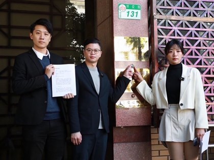 KMT asks prosecutors to look into MND defense contract award