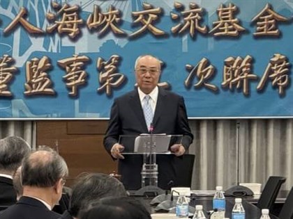 Frank Wu announces resignation as SEF chairman