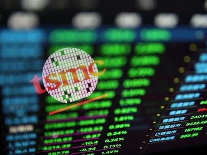 Number of TSMC shareholders jumps to 8-month high despite share price drop