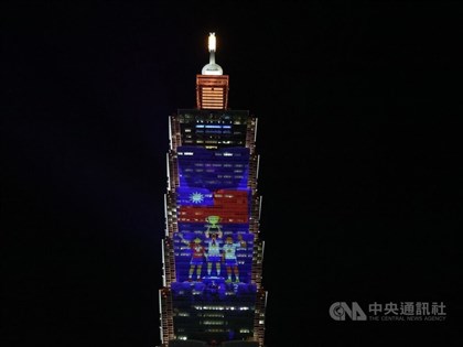 Taipei 101 to display Toy Story characters at New Year