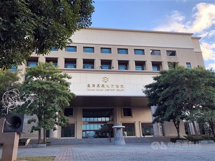 Woman ordered to pay millions in civil damages for role in scam