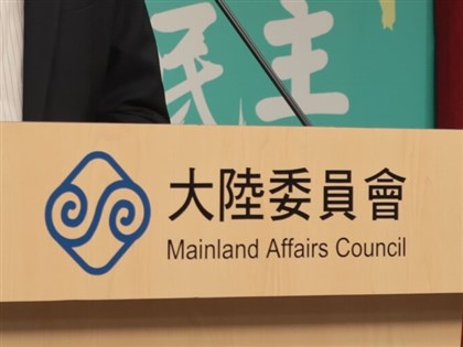 Military drill highlights China