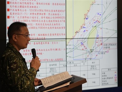 PLA drill areas within Taiwan