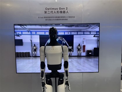 Tesla bot Optimus makes appearance ahead of Taipei Auto Show