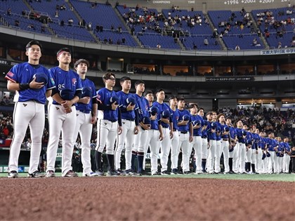 Taiwan qualifies for 2027 WBSC Premier12