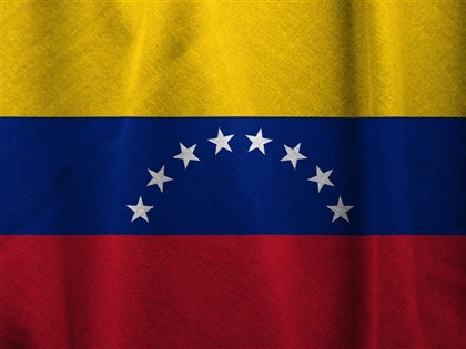 Taiwanese resident relates tense situation in Venezuela after U.S. strikes