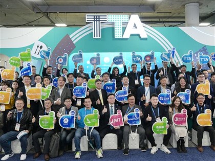 NSTC leads 57 startups to attend CES, meet foreign investors