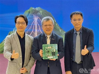 NCU researchers use muon imaging to peer inside Taiwan