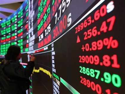 Taiwan shares open higher