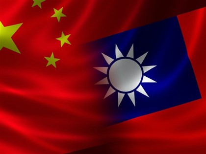 Taiwan delegation visits China for APEC meeting despite Chinese threat: Official