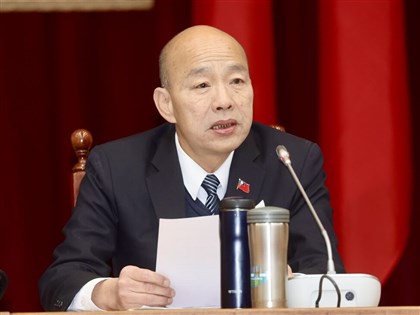 Presidential impeachment hearings begin as parties clash over constitutionality