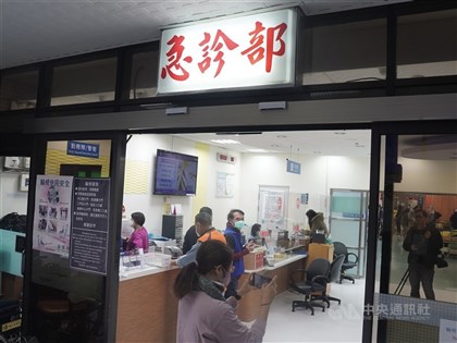 MOHW rolls out Lunar New Year measures to ease ER crowding